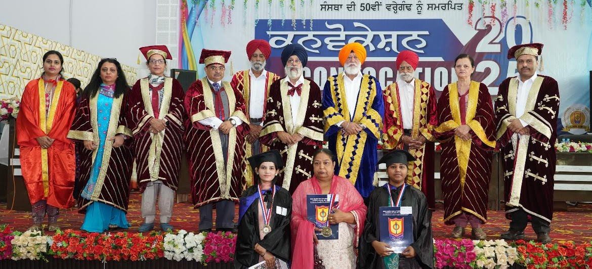 Biotechnology University Toppers